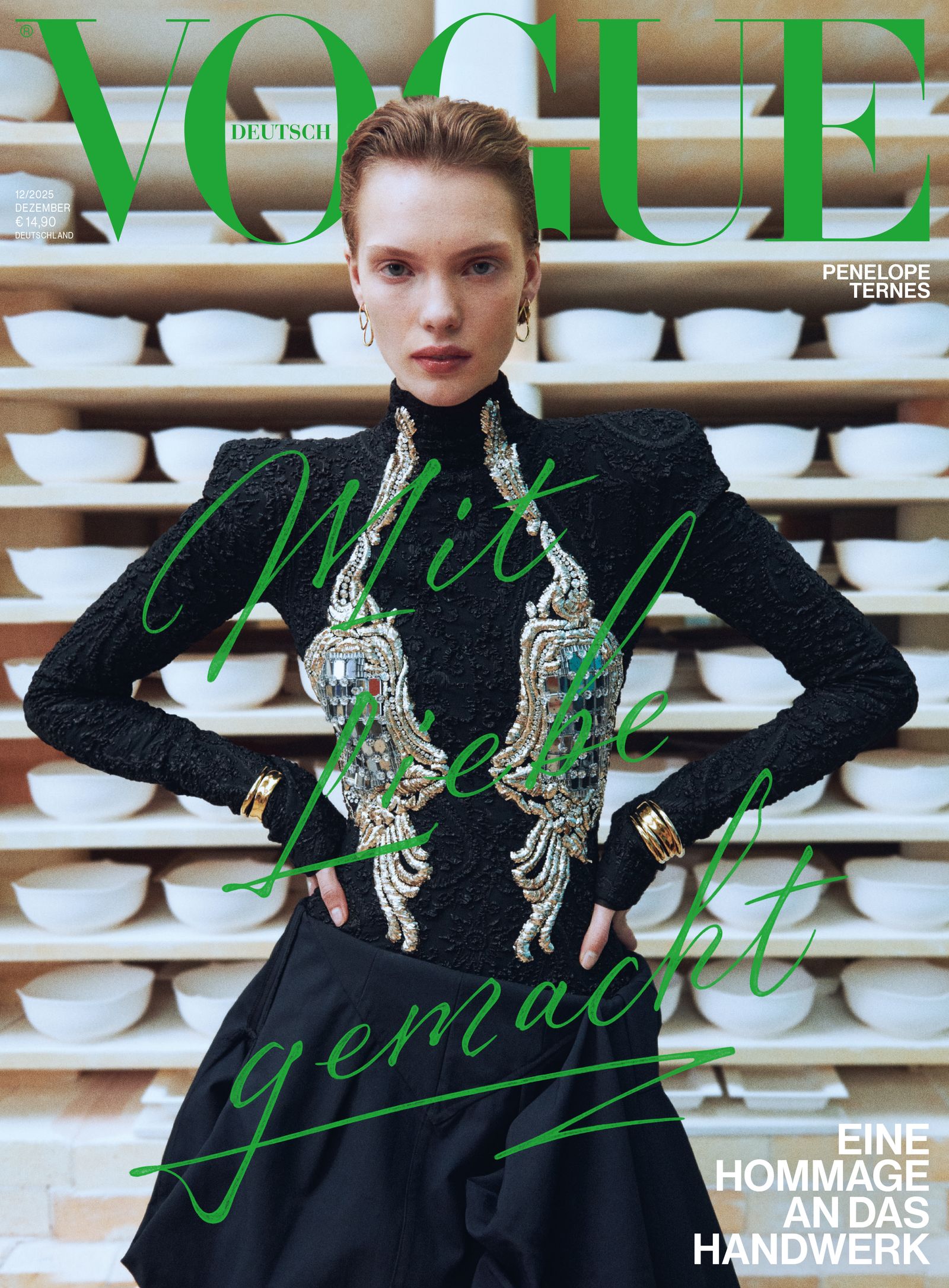 Das Cover der VOGUE Deutschland 12/2025